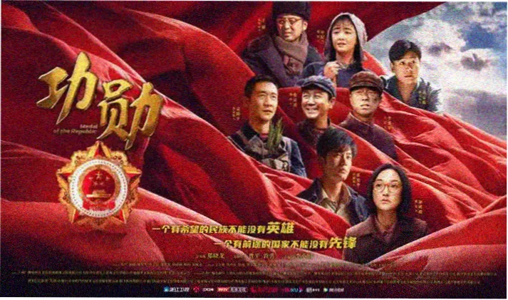 高清影视热门推荐