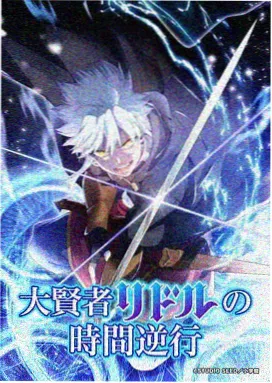 盗梦空间 欧美高清电影