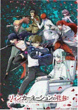 情书 日韩高清剧集