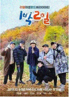 我不是药神 国产高清影视