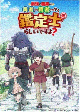 长津湖 国产高清影视