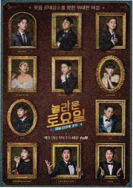 消失的她 欧美日韩国产高清